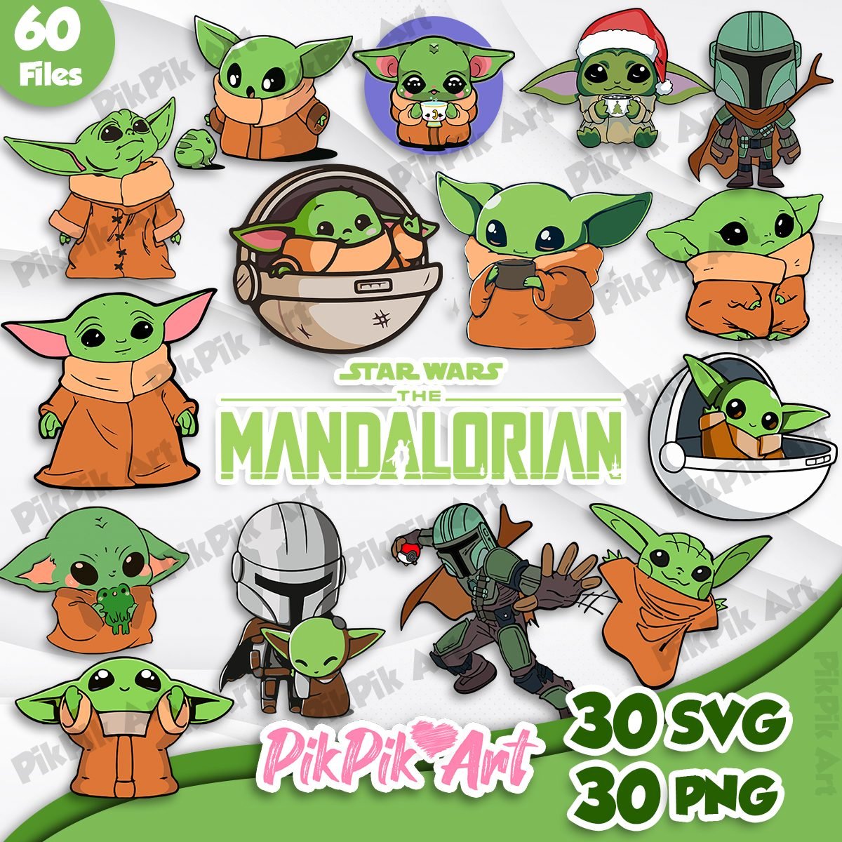 #2 Baby yoda clipart || the mandalarian || Mrs C's Digital Art